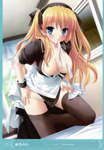 Page 114 of MOEOH Selection Artbook: Motto Otona no Moeoh - preview thumbnail