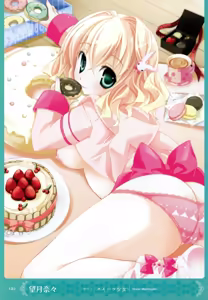 Page 120 of MOEOH Selection Artbook: Motto Otona no Moeoh - preview thumbnail