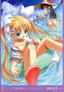 Page 19 of MOEOH Selection Artbook: Motto Otona no Moeoh - preview thumbnail