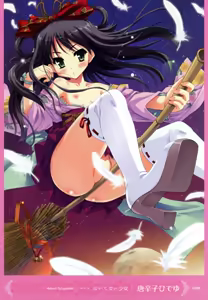 Page 27 of MOEOH Selection Artbook: Motto Otona no Moeoh - preview thumbnail