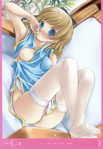 Page 28 of MOEOH Selection Artbook: Motto Otona no Moeoh - preview thumbnail