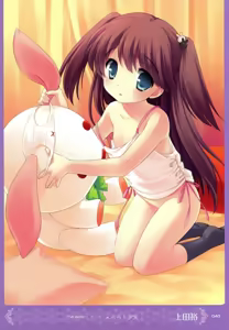 Page 39 of MOEOH Selection Artbook: Motto Otona no Moeoh - preview thumbnail