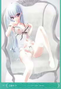 Page 100 of MOEOH Selection Artbook: Motto Otona no Moeoh - preview thumbnail