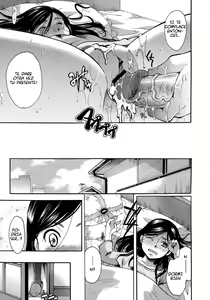 Page 25 of Nemu Imouto ~Imouto wa Otoshigoro~ | Imouto y ropa de dormir ~Mi imouto está en la edad~ - preview thumbnail