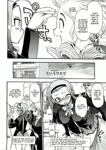 Page 6 of Manken no Fujiki-san | Manga Study's Fujiki-san - preview thumbnail