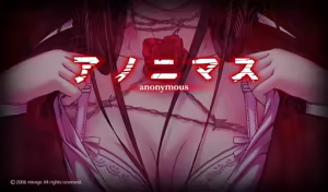 anonymous — hentai manga cover on Fhentai