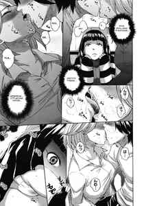 Page 7 of Hoshi ga Nagareru made | While Stars Flow - preview thumbnail