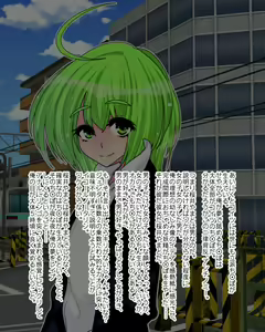 Page 13 of Otokonoko Danshikou - preview thumbnail