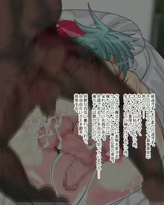 Page 174 of Otokonoko Danshikou - preview thumbnail