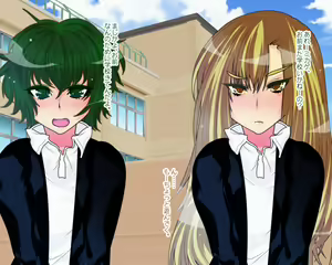 Page 40 of Otokonoko Danshikou - preview thumbnail