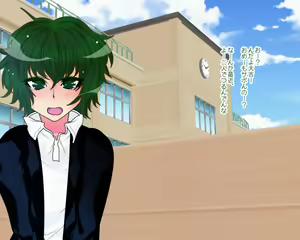 Page 43 of Otokonoko Danshikou - preview thumbnail
