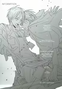 Page 19 of Kawaisa Amatte - preview thumbnail