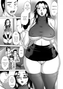 Page 157 of Waisetsu Koubi - preview thumbnail
