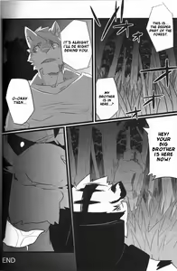 Page 26 of Repeat - preview thumbnail