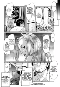 Page 14 of Her Majesty | Ее Величество - preview thumbnail