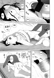 Page 17 of Amapola - preview thumbnail