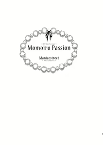 Page 2 of Momoiro Passion - preview thumbnail