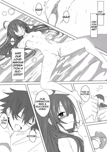 Page 25 of AiAi Daisakusen 2 (decensored) - preview thumbnail