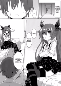 Page 5 of AiAi Daisakusen 2 (decensored) - preview thumbnail
