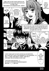 Page 126 of Himitsu no Keijiban H na Onna no Naisho Banashi - preview thumbnail