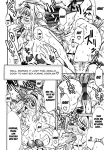 Page 140 of Himitsu no Keijiban H na Onna no Naisho Banashi - preview thumbnail