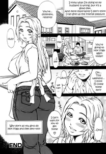 Page 22 of Himitsu no Keijiban H na Onna no Naisho Banashi - preview thumbnail