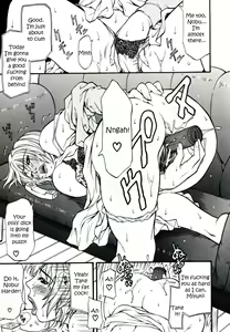 Page 47 of Himitsu no Keijiban H na Onna no Naisho Banashi - preview thumbnail