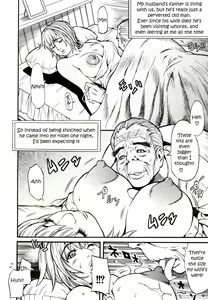 Page 50 of Himitsu no Keijiban H na Onna no Naisho Banashi - preview thumbnail