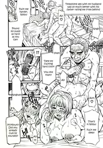 Page 60 of Himitsu no Keijiban H na Onna no Naisho Banashi - preview thumbnail