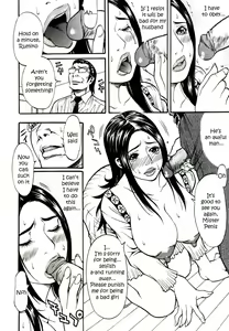 Page 68 of Himitsu no Keijiban H na Onna no Naisho Banashi - preview thumbnail