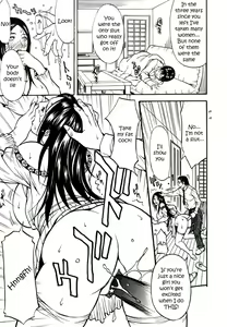 Page 71 of Himitsu no Keijiban H na Onna no Naisho Banashi - preview thumbnail