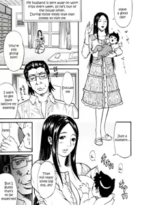 Page 77 of Himitsu no Keijiban H na Onna no Naisho Banashi - preview thumbnail