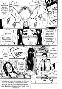 Page 85 of Himitsu no Keijiban H na Onna no Naisho Banashi - preview thumbnail