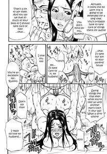 Page 92 of Himitsu no Keijiban H na Onna no Naisho Banashi - preview thumbnail