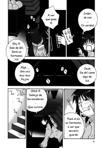 Page 8 of MEGA-MILK ~ Deka Chichi - preview thumbnail