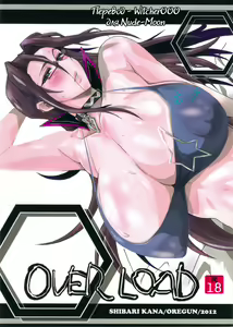 OVER LOAD — hentai manga cover on Fhentai