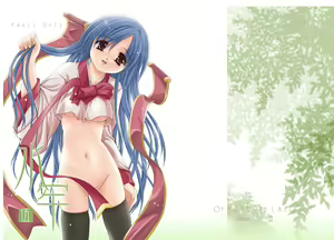 suirou 5 — hentai manga cover on Fhentai