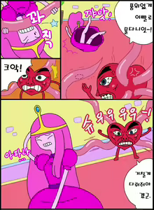 Page 2 of Adventure TIme Adult Time 2 - preview thumbnail