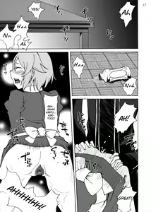 Page 17 of Lisbeth no Ketsui... Kiken na Kusuri o Tsukatte demo Asuna kara Kirito o Ubatte Miseru... | Lisbeth's Decision..To Steal Kirito From Asuna Even if She Has to Use a Dangerous Drug - preview thumbnail