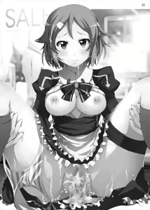 Page 23 of Lisbeth no Ketsui... Kiken na Kusuri o Tsukatte demo Asuna kara Kirito o Ubatte Miseru... | Lisbeth's Decision..To Steal Kirito From Asuna Even if She Has to Use a Dangerous Drug - preview thumbnail