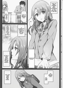 Page 4 of Doukyuusei no Ouchi no Jouji - preview thumbnail