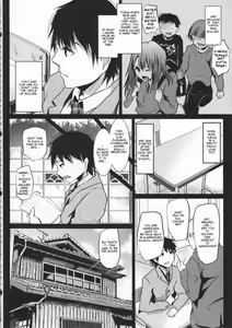 Page 5 of Doukyuusei no Ouchi no Jouji - preview thumbnail