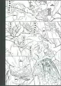 Page 38 of Inaba Box 3 - preview thumbnail