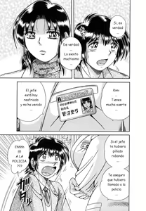 Page 147 of R-18 - preview thumbnail