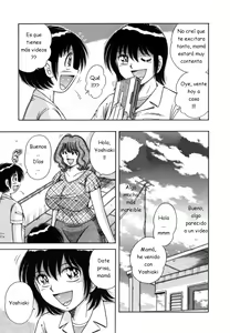 Page 15 of R-18 - preview thumbnail