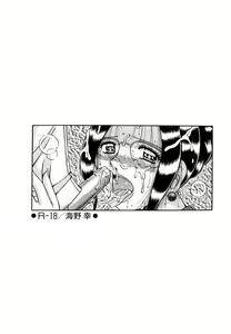 Page 94 of R-18 - preview thumbnail