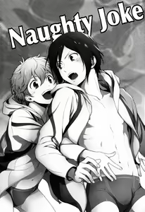 Page 2 of Naughty Joke - preview thumbnail