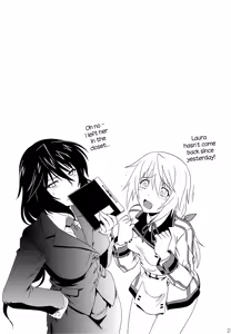 Page 20 of is Incest Strategy 2 - preview thumbnail