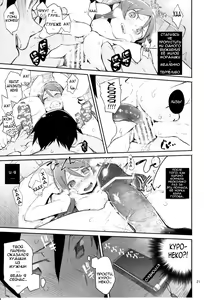 Page 20 of Zettai Kirino Ryouiki. 2 - preview thumbnail