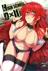 HIGH SCHOOL DxIf END - hentai manga cover image